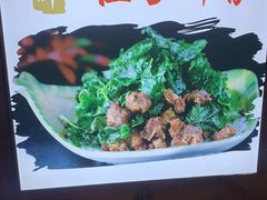 -古真记钵钵鸡(总店)