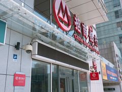 -招商银行(北京常营支行)