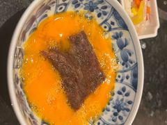 -然锅料理