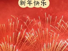 -清远熹乐谷温泉度假酒店