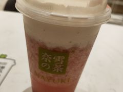 -奈雪的茶(华侨城创意园店)
