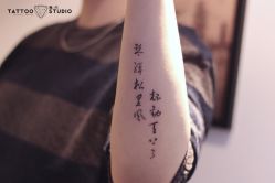 -飛凡TATTOO纹身•原创