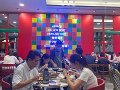 -海南宝(星耀樟宜店)