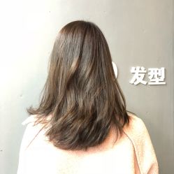 -HD HAIR STYLE