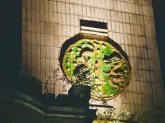 -荣府宴(南阳路店)