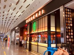 -陈鹏鹏潮汕菜(宝安机场T3航站楼店)