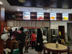 -香辉食馆(新兴路店)
