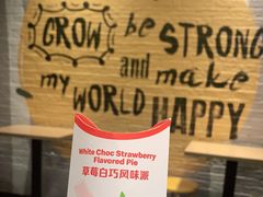 -麦当劳(大亚湾龙光城店)