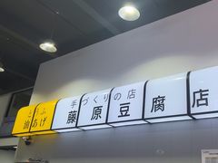 -天猫养车贴膜轻改·蓝电(优匹康桥东路店)