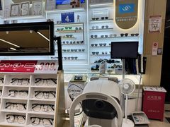 -美式眼镜·授权蔡司.依视路.尼康.豪雅.明月(南翔印象城店)