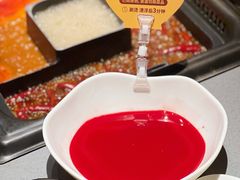 -巴奴毛肚火锅(悠唐购物中心店)