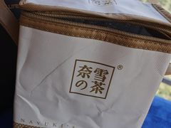 -奈雪的茶(石家庄万象城店)