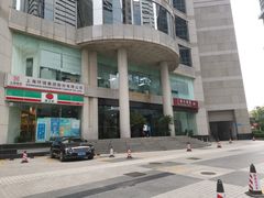 -上海小南国(国发店)