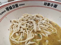 -前王院•巧克力海鲜市集餐厅(万平口店)