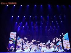 -芭芭拉小天使国际舞蹈(珠江新城校区)