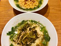-好這口重庆小面(总店)