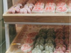 -康乐(滨江道店)