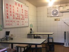 大堂-烤鸭肉夹馍鸭汤店