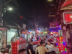 -麻木老地方牛筋牛杂(长堤街店)
