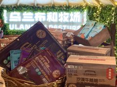 -Olé精品超市(上海港汇恒隆店)