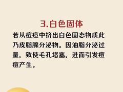 -万达广场(泰州海陵店)