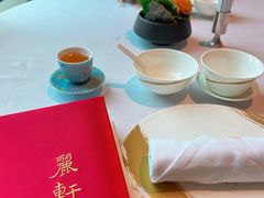 -丽轩中餐厅(广州丽思卡尔顿酒店)