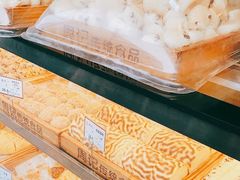 -周记传统糕点PASTRY(蜀汉路店)