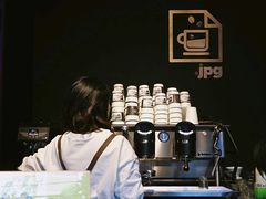 -JPG coffee(广州体育西店)