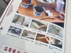 -奎元馆.百年奎元.非遗传承(西湖边的解放路店)
