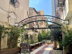 -Osteria Garden 生蚝花园餐厅(原进贤路店)