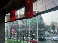 -老墙根涮肉·铜锅鲜羊肉(良乡店)