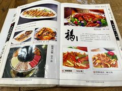 -乔家满族八大碗(流水沟店)