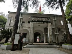 -白鹿洞书院