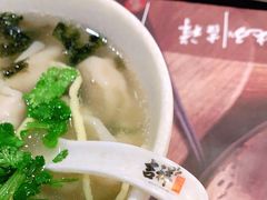 -吉祥馄饨(虹桥火车站店)