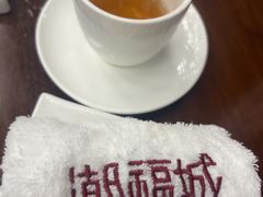 -潮福城大酒楼·潮粤菜·港式点心(阳光城店)
