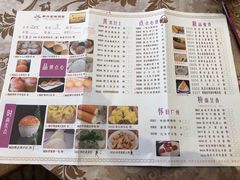 -新兴家喻酒家·羊城名宴(昌岗店)