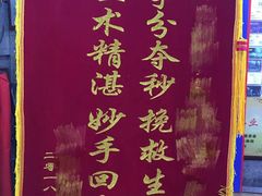 -世纪明达广告·厂家直销