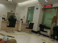 -成都银行(高地支行)