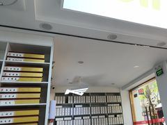 -郑远元专业修脚房(莲安东路店)