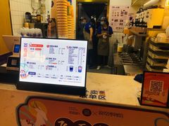 -茶百道(招商花园城店)