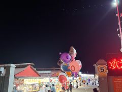 -大学城夜市大排档(凤栖路店)