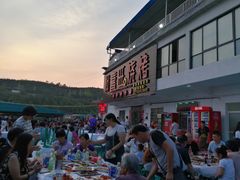-郑喜旺烧烤(新密总店)