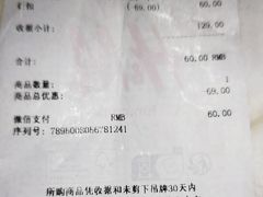 -H&M(天一广场店)