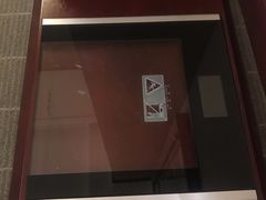 -北京广电国际酒店