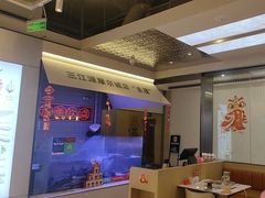 -三江源活鱼现烤(维多利摩尔城店)