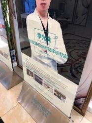 -禾美嘉医疗美容