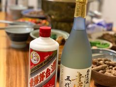 -日上免税店(三径路t3店)