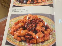 -柳泉居饭庄