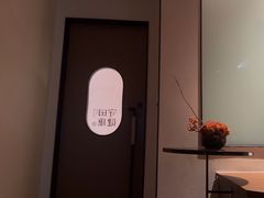 -守田肩颈·推拿SPA(颐豪旗舰店)