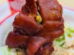 -猪角·闽南猪脚饭(上海星荟中心店)